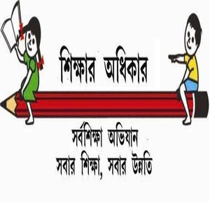 SSM-logo (1)