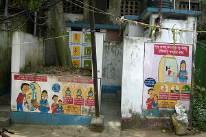 URBAN-WARD-58-57 DC Dey Road