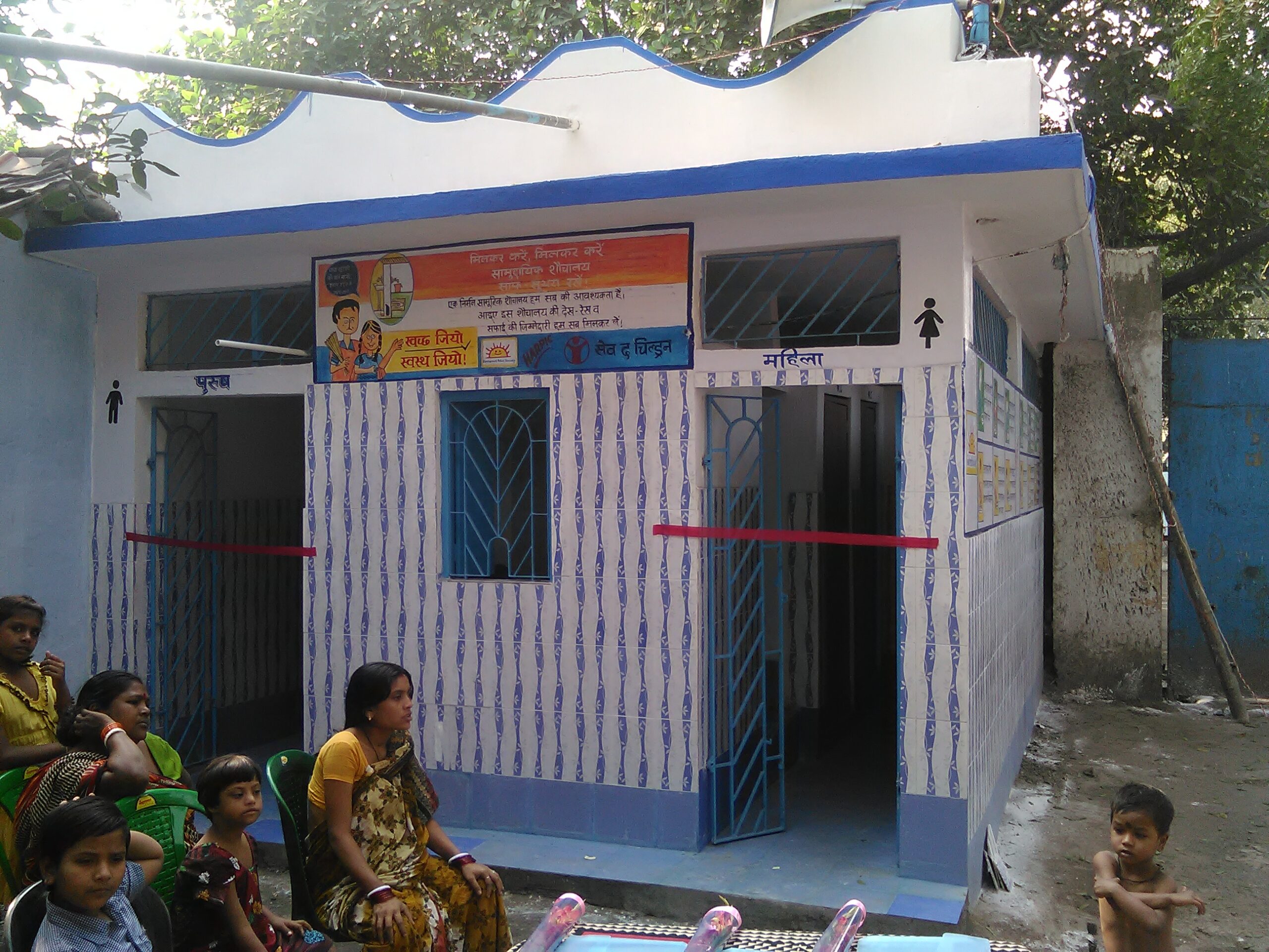 URBAN-WARD-58-69 DC DEY ROAD
