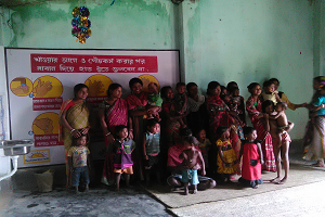 URBAN-WARD-58 - Anantabadal ICDS